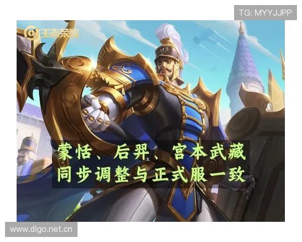 上路失守开局丢分绝意戈娅首杀坦然蒙恬强势反击如赛场逆转胜局瞬间